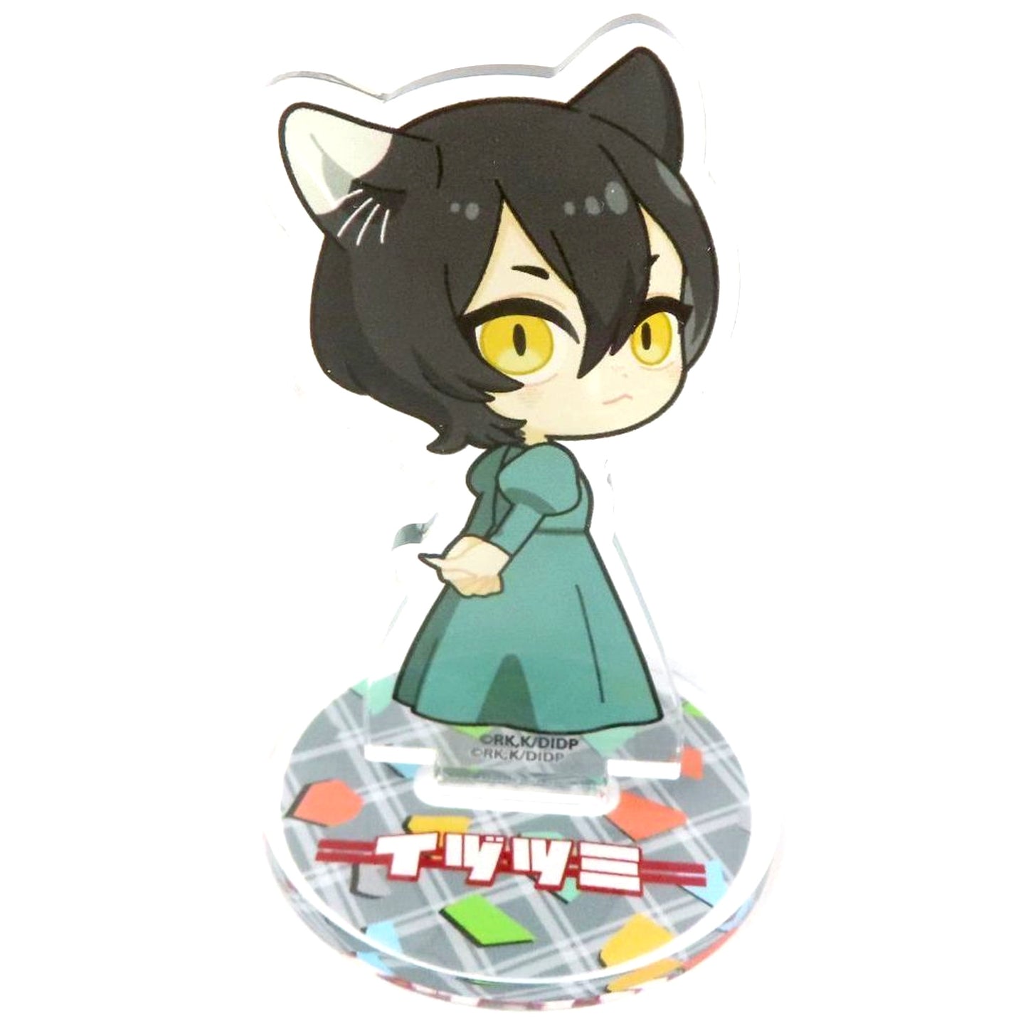 Izutsumi Deformed Party Ver. Trading Acrylic Stand Delicious in Dungeon x IKEPRI CANVAS [USED]