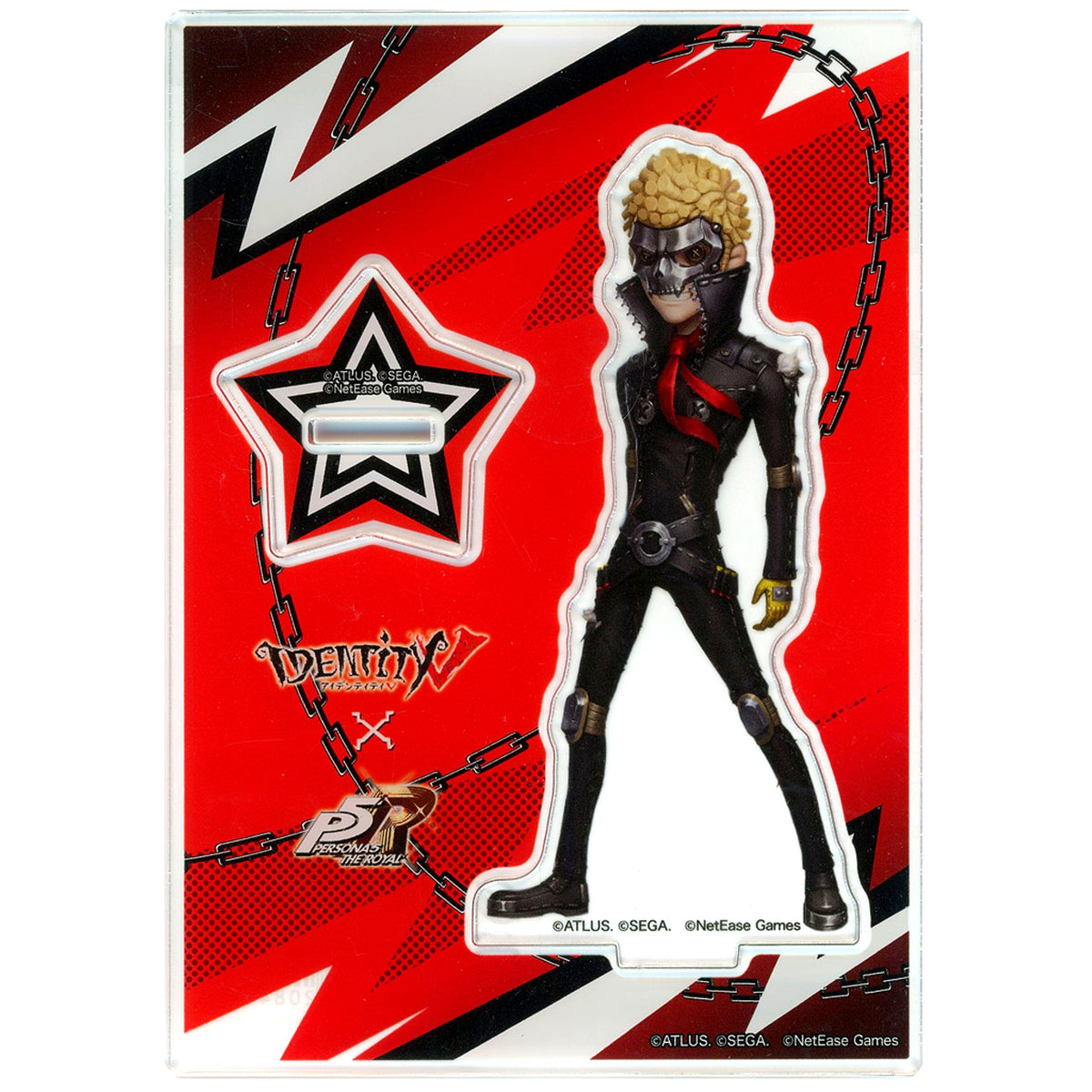 Offense Skull Acrylic Stand Identity V x Persona [USED]