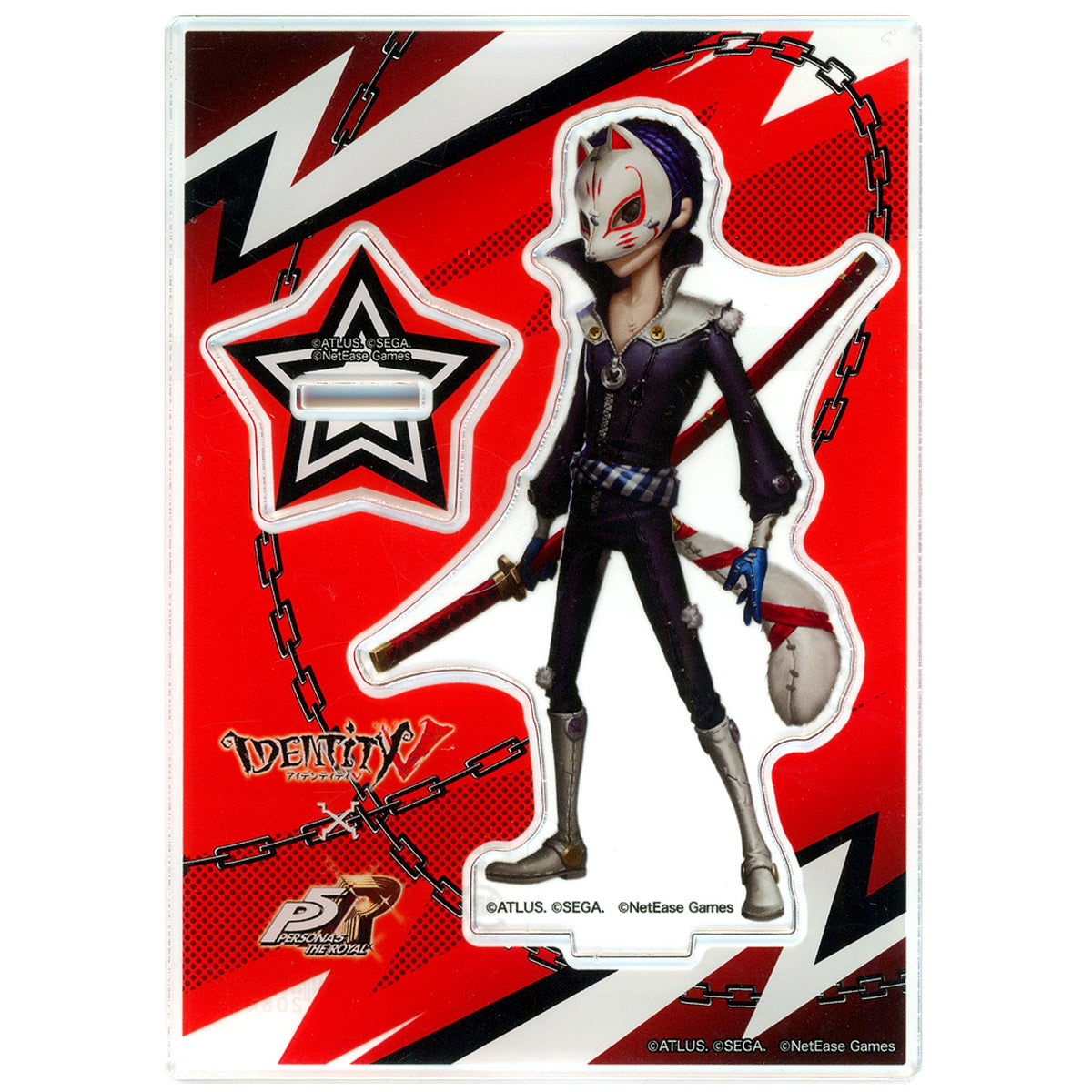 Mortician Fox Acrylic Stand Identity V x Persona [USED]