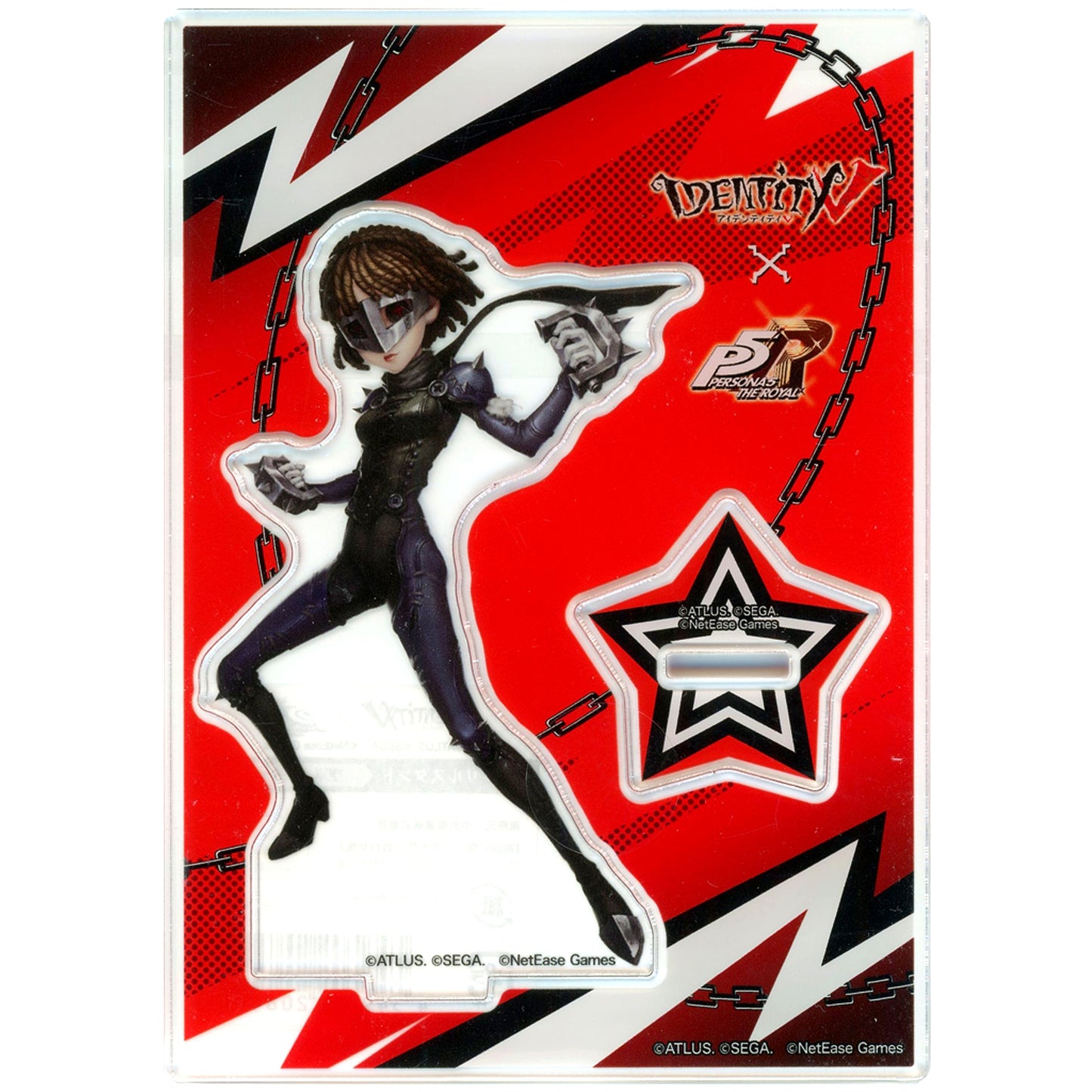 Coordinator Queen Acrylic Stand Identity V x Persona [USED]