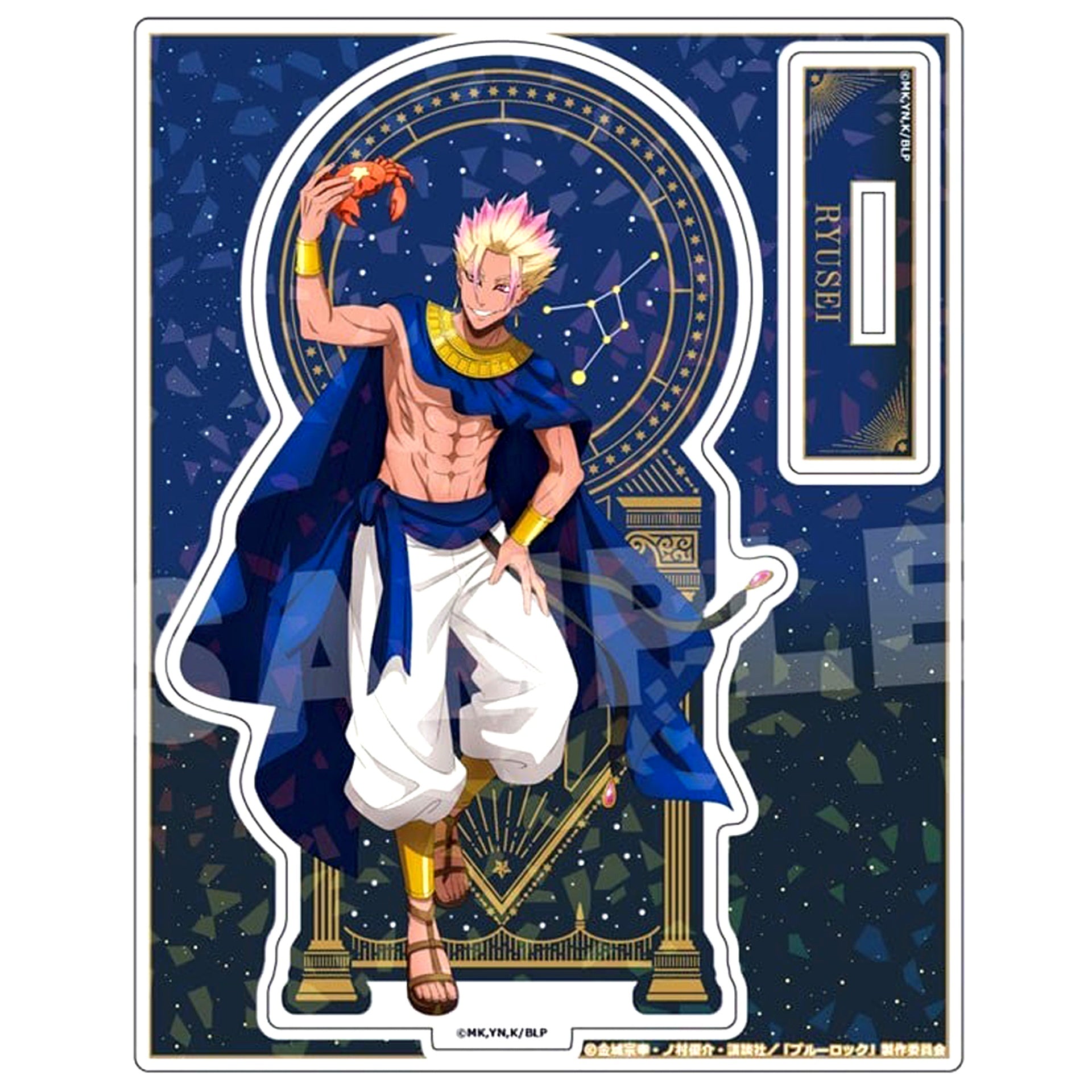 Ryusei Shidou 4. Hologram Acrylic Figure Ver. Seiza no Sugata Blue Lock [USED]