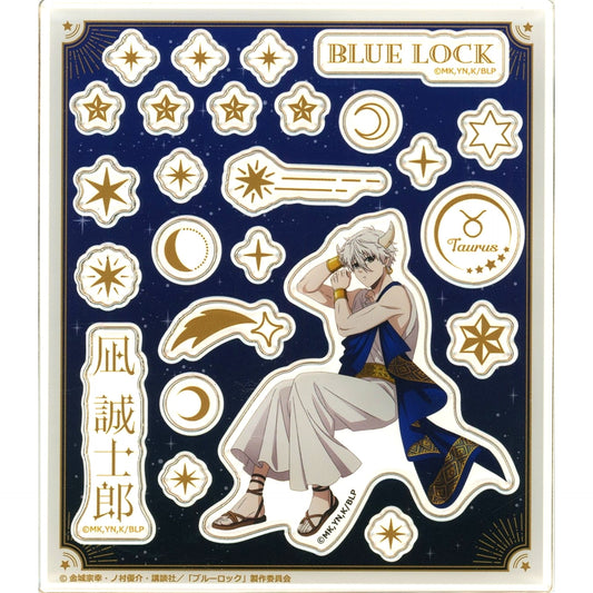 Seishiro Nagi 3. Acrylic Flake Parts Ver. Seiza no Sugata Blue Lock [USED]