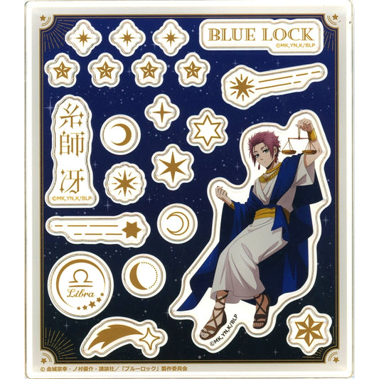 Sae Itoshi 5. Acrylic Flake Parts Ver. Constellation Form Blue Lock [USED]