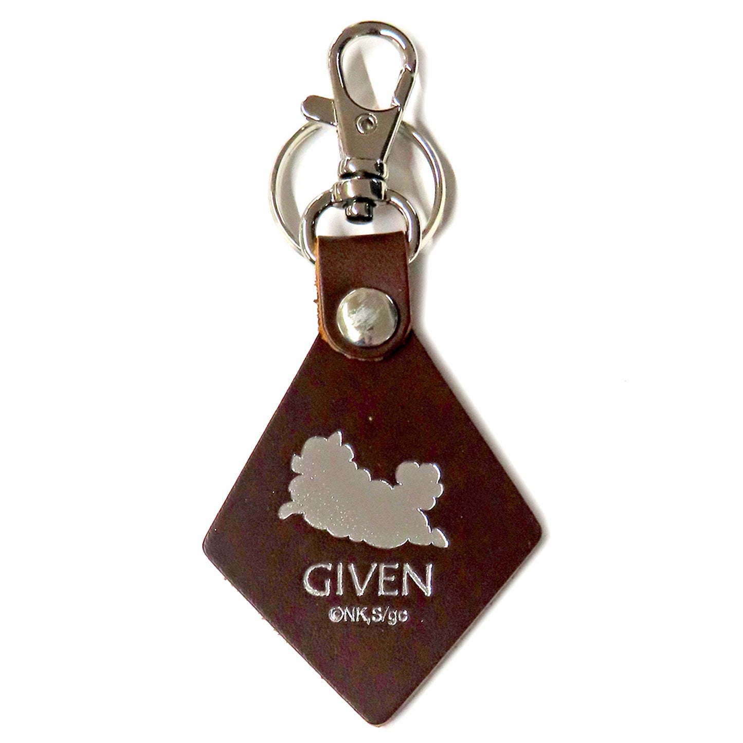 Kedama Ver. Given The Movie To the Sea Leather Keychain [USED]