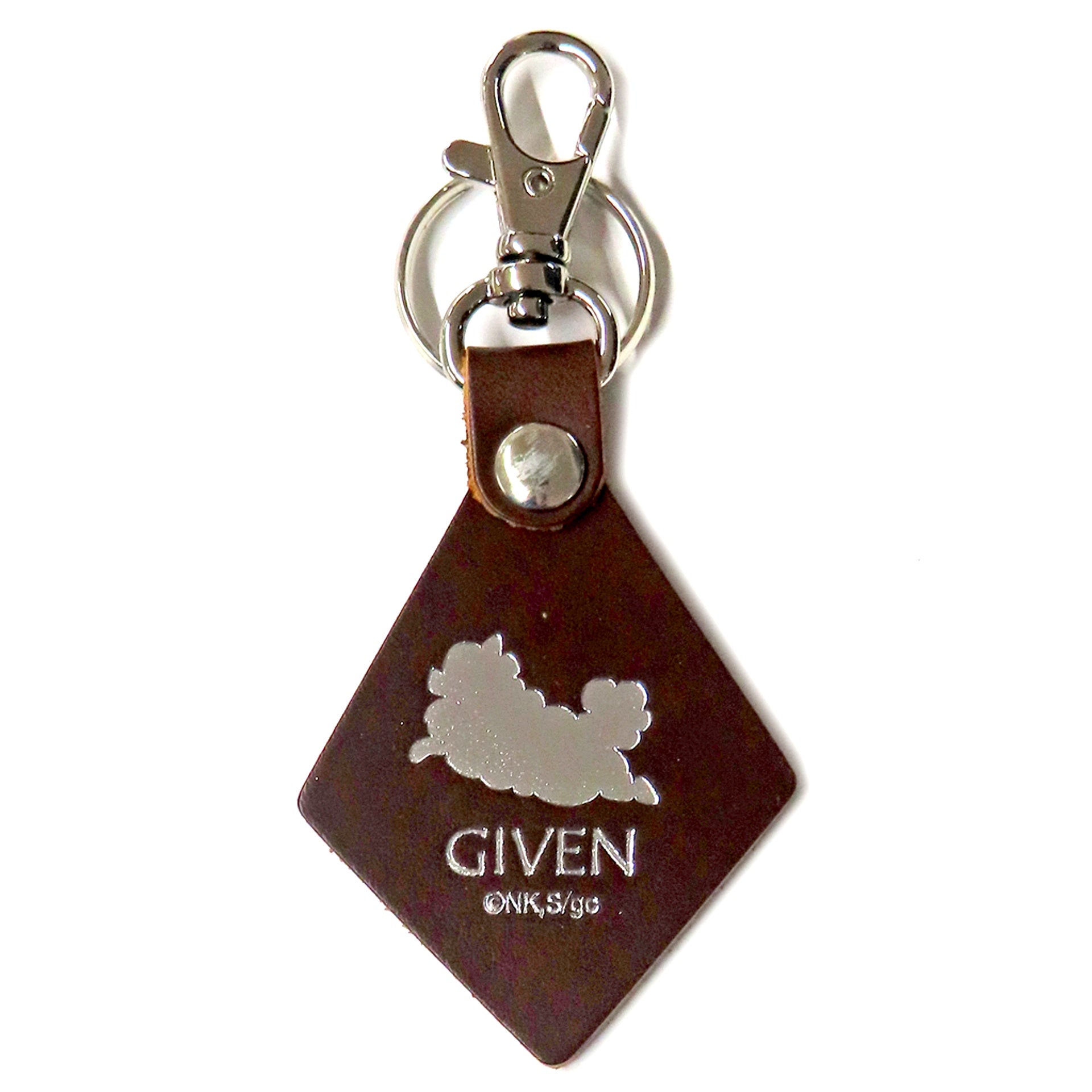 Kedama Ver. Given The Movie To the Sea Leather Keychain [USED]