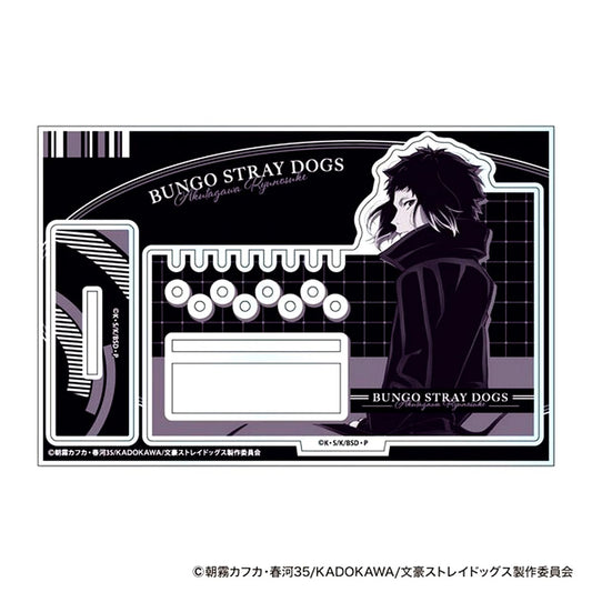 Ryunosuke Akutagawa C. Bungo Stray Dogs Acrylic Accessory Stand [USED]
