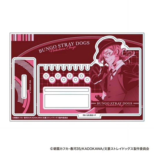 Chuya Nakahara D. Acrylic Accessory Stand Bungo Stray Dogs [USED]