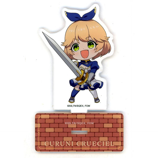 Kuruni Cruciell The Old Man is a Swordmaster Mini Acrylic Stand Collection [USED]