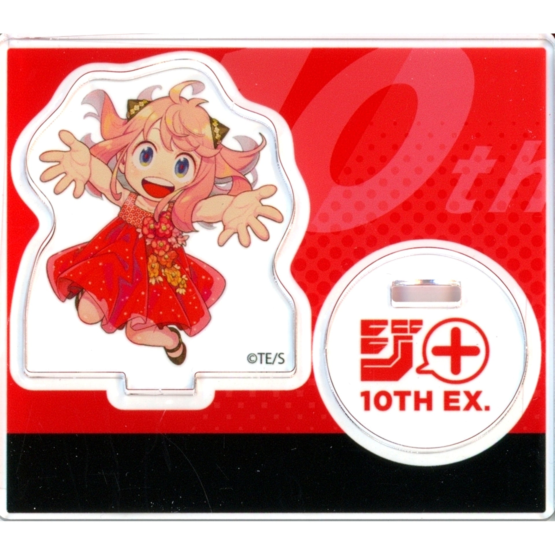 Anya Forger Acrylic Figure Collection Spy x Family Shonen Jump Plus Exhibition Jump Plus 10th Anniversary [USED]