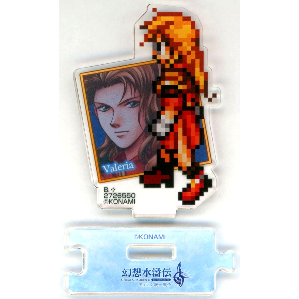 Valeria Suikoden I and II HD Remaster Gate Rune War and Dunan Unification War Acrylic Stand Vol. 4 [USED]