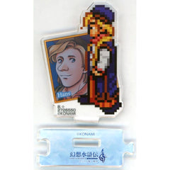 Genso Suikoden I & II HD Remaster Gate Rune War / Dunan Unification War Hans Acrylic Stand vol. 4 Acrylic Stands [USED]