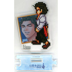 Genso Suikoden I & II HD Remaster Gate Rune War / Dunan Unification War Pico Acrylic Stand vol. 4 Acrylic Stands [USED]