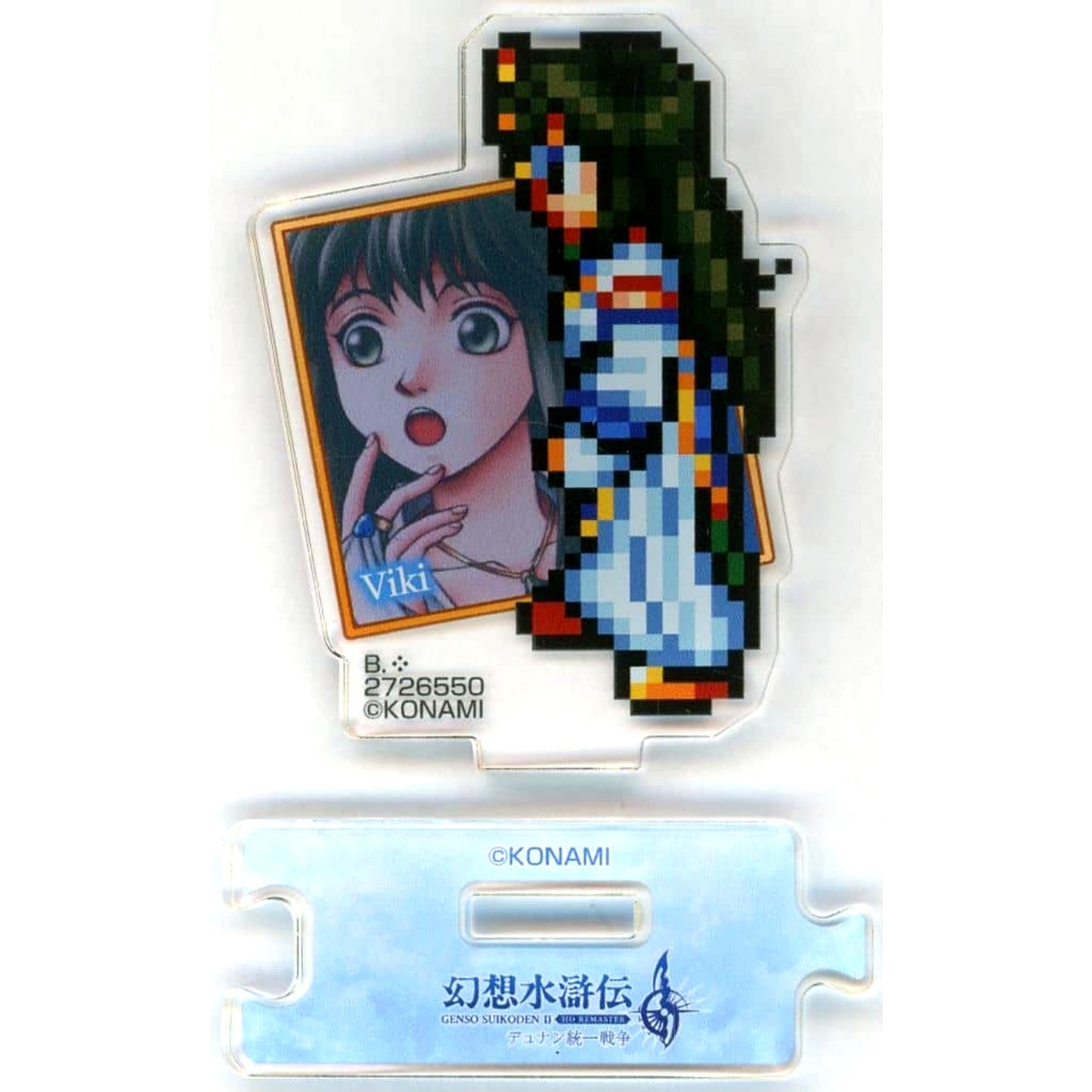 Viki Suikoden I and II HD Remaster Gate Rune and Dunan Unification Wars Dunan Unification War Acrylic Stand Vol.4 [USED]