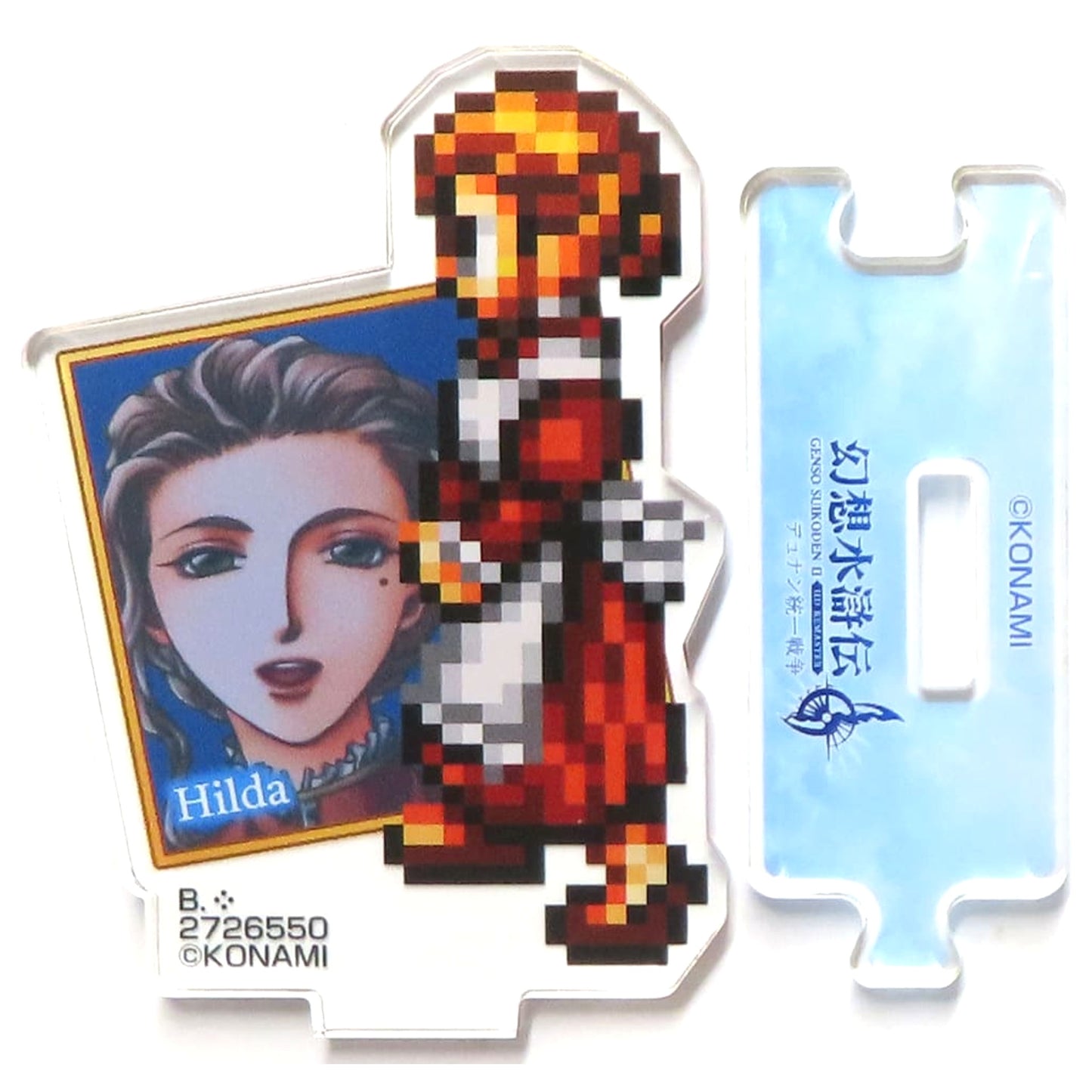 Suikoden I & II HD Remaster Gate Rune War / Dunan Unification War Hilda Acrylic Stand Dunan Unification War Vol.4 Acrylic Stands [USED]