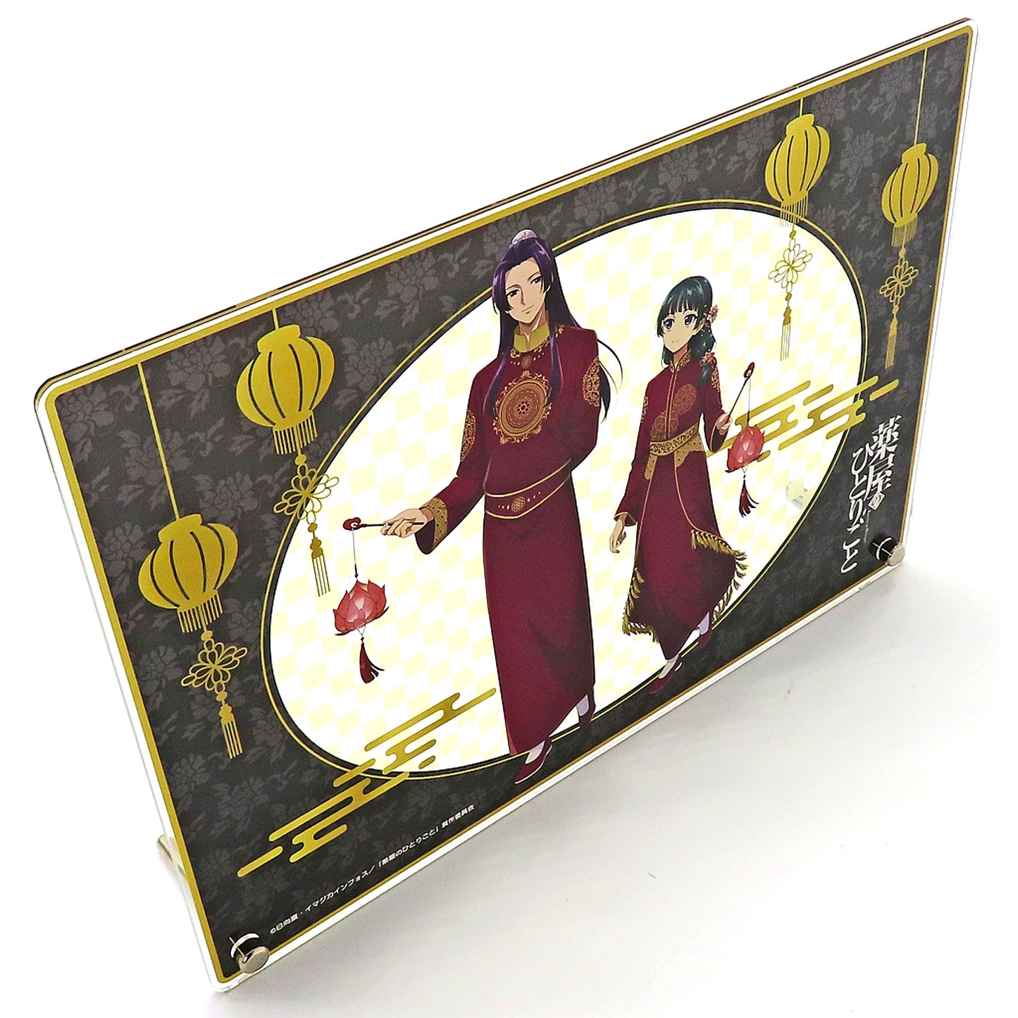 Maomao & Jinshi The Apothecary Diaries x Nagasaki Lantern Festival Collabo Acrylic Board [USED]