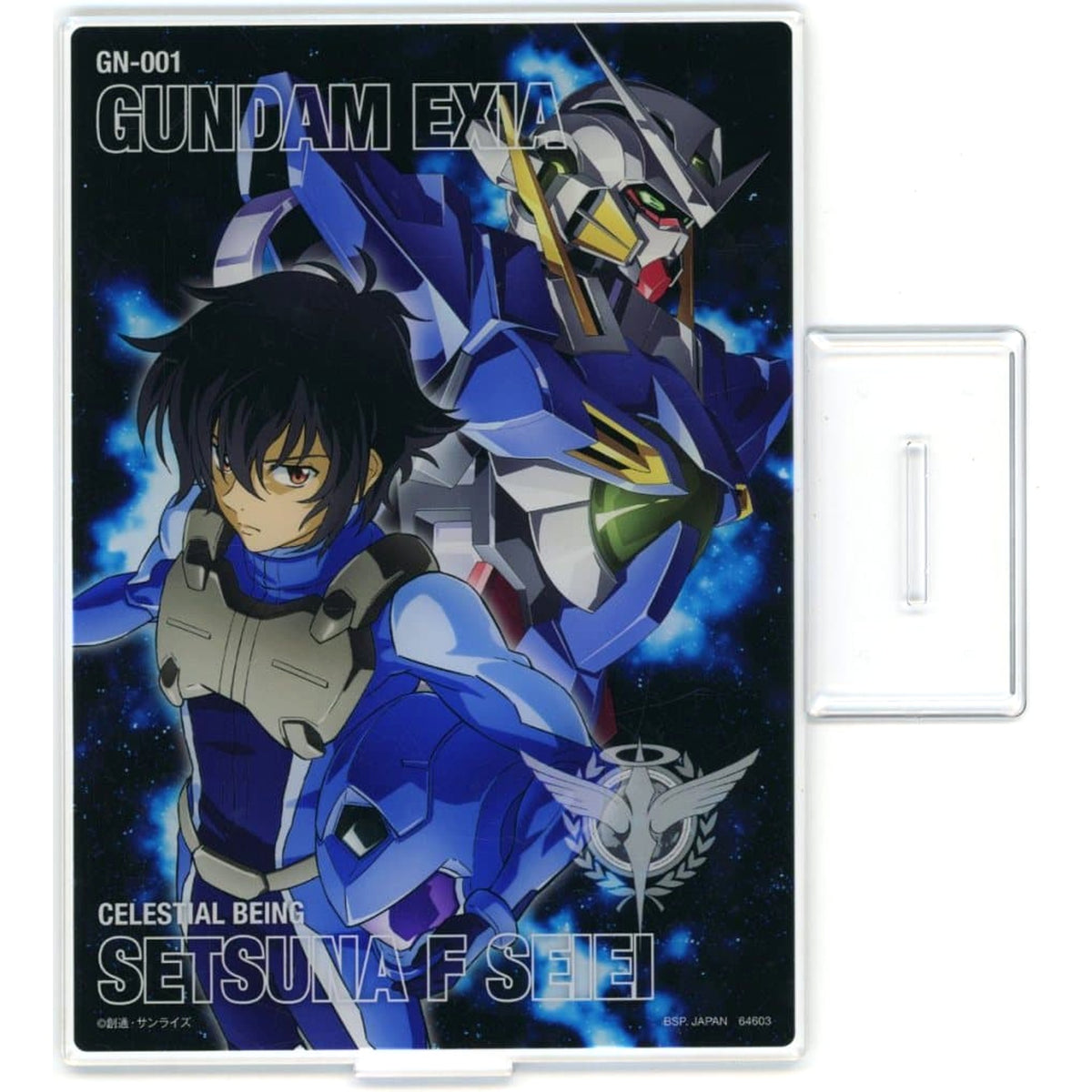 Mobile Suit Gundam 00 Setsuna F. Seiei Ichiban Kuji Gundam Meisters Big Acrylic Stand Prize B [USED]