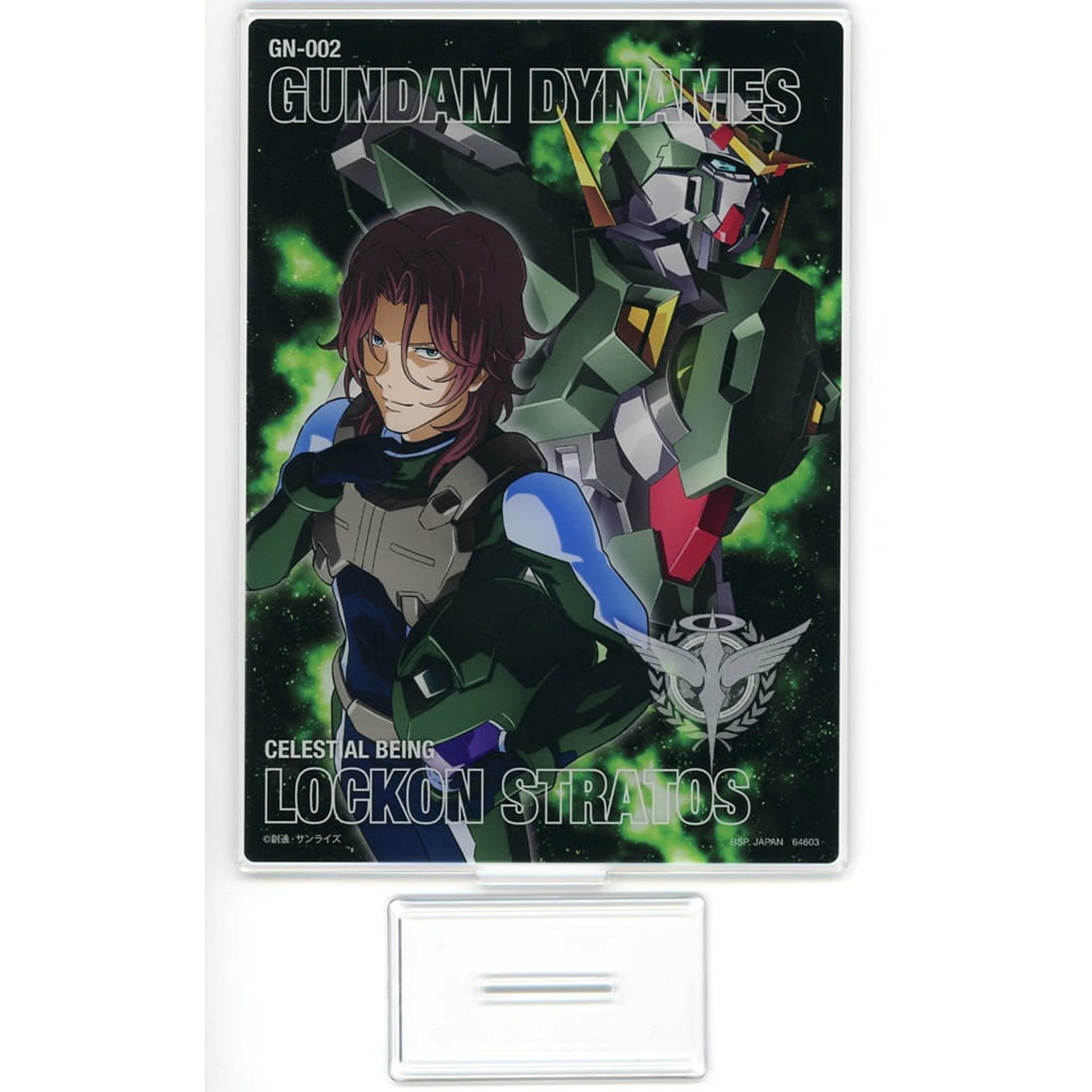 Mobile Suit Gundam 00 Lockon Stratos Ichiban Kuji Gundam Meisters Big Acrylic Stand Prize C [USED]