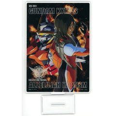 Mobile Suit Gundam 00 Allelujah Haptism Ichiban Kuji Gundam Meisters Big Acrylic Stand Prize D [USED]