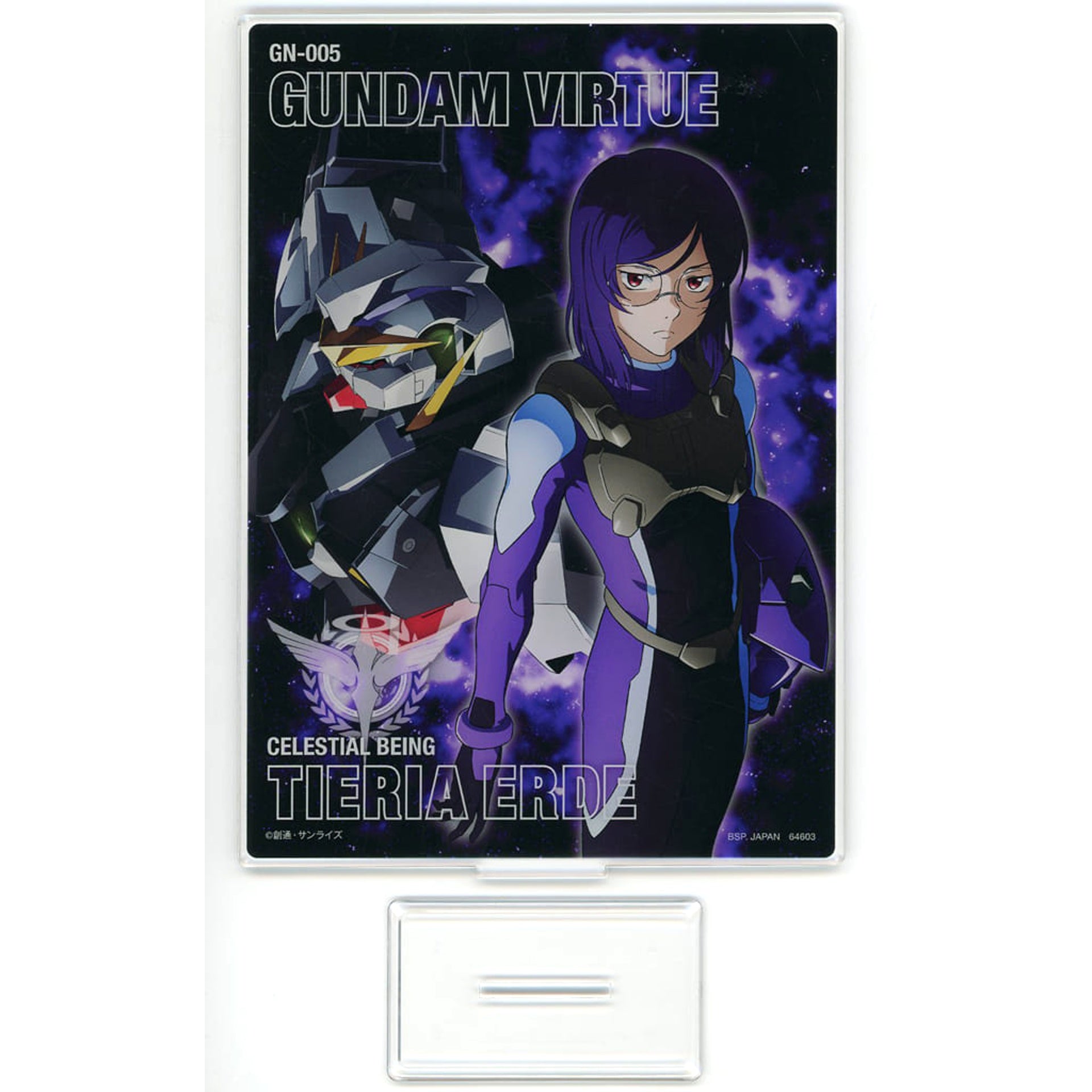 Mobile Suit Gundam 00 Tieria Erde Ichiban Kuji Gundam Meisters Big Acrylic Stand Prize E [USED]
