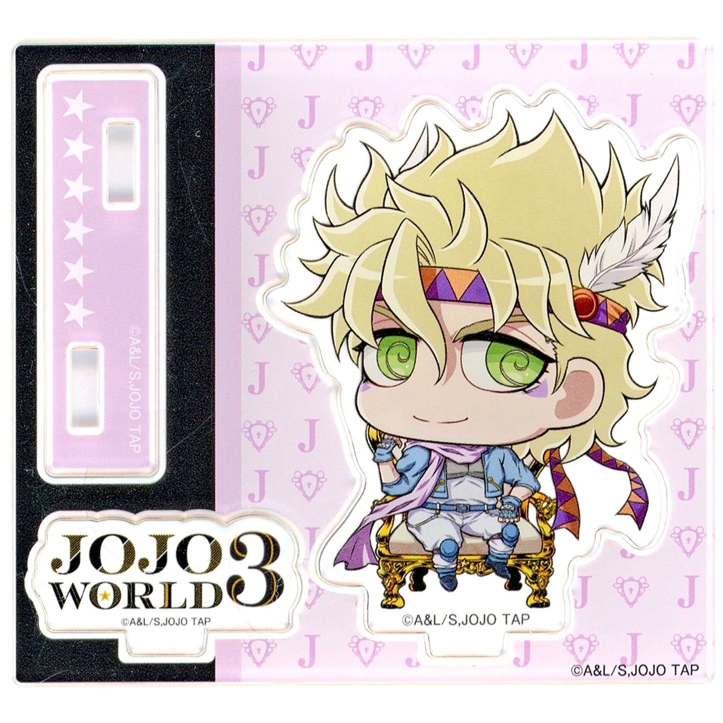 Caesar Anthonio Zeppeli B Prize Acrylic Stand JoJo's Bizarre Adventure JoJo World 3 [USED]