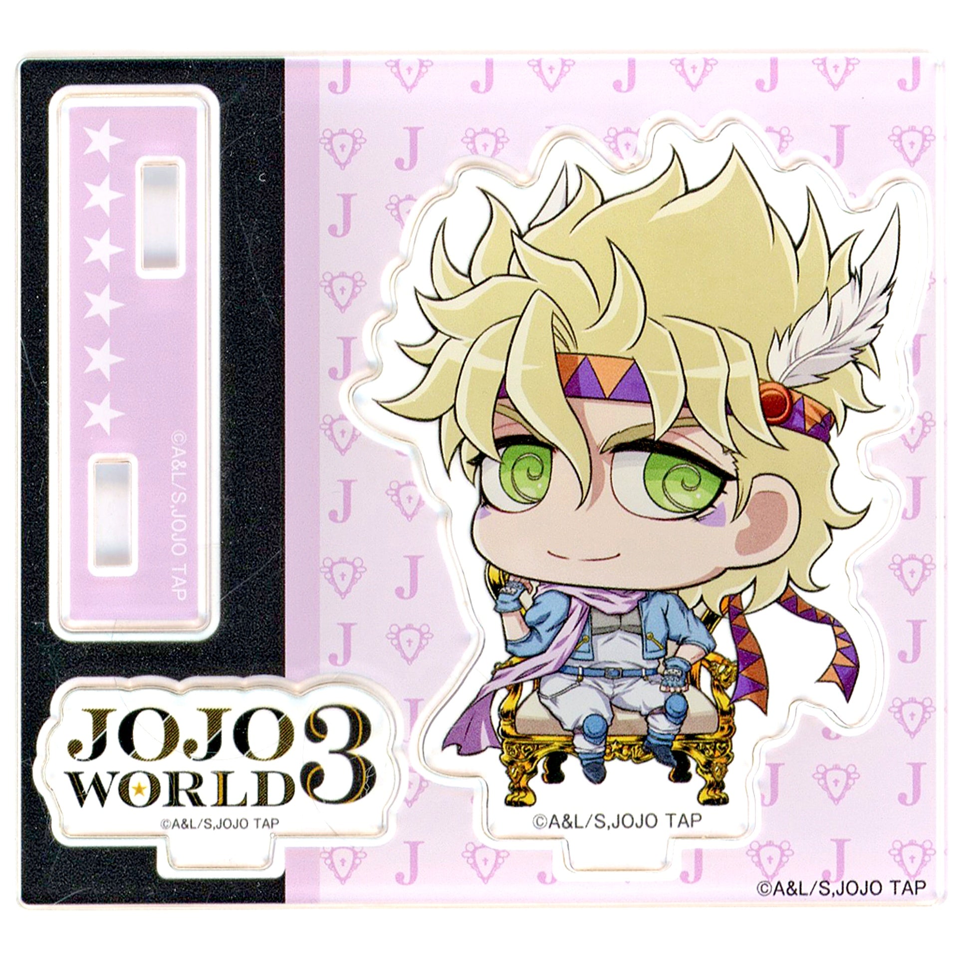 Caesar Anthonio Zeppeli B Prize Acrylic Stand JoJo's Bizarre Adventure JoJo World 3 [USED]