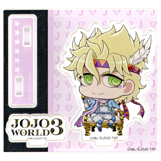 Caesar Anthonio Zeppeli B Prize Acrylic Stand JoJo's Bizarre Adventure JoJo World 3 [USED]