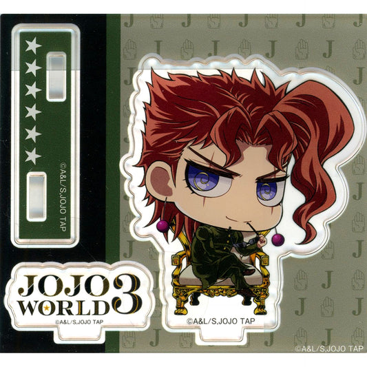 Noriaki Kakyoin B Prize Acrylic Stand JoJo's Bizarre Adventure JOJO WORLD 3 Minigame Joestar Family Dinner English Gentleman's Table Manners Roulette [USED]