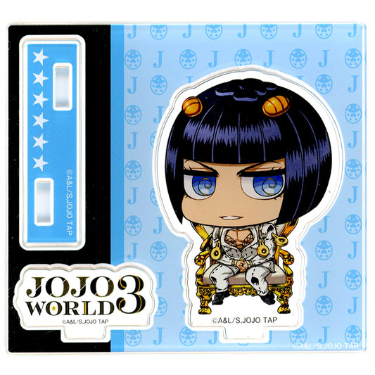 Bruno Bucciarati B Prize Acrylic Stand JoJo's Bizarre Adventure JOJO WORLD 3 Minigame Joestar Family Dinner English Gentleman's Table Manners Roulette [USED]