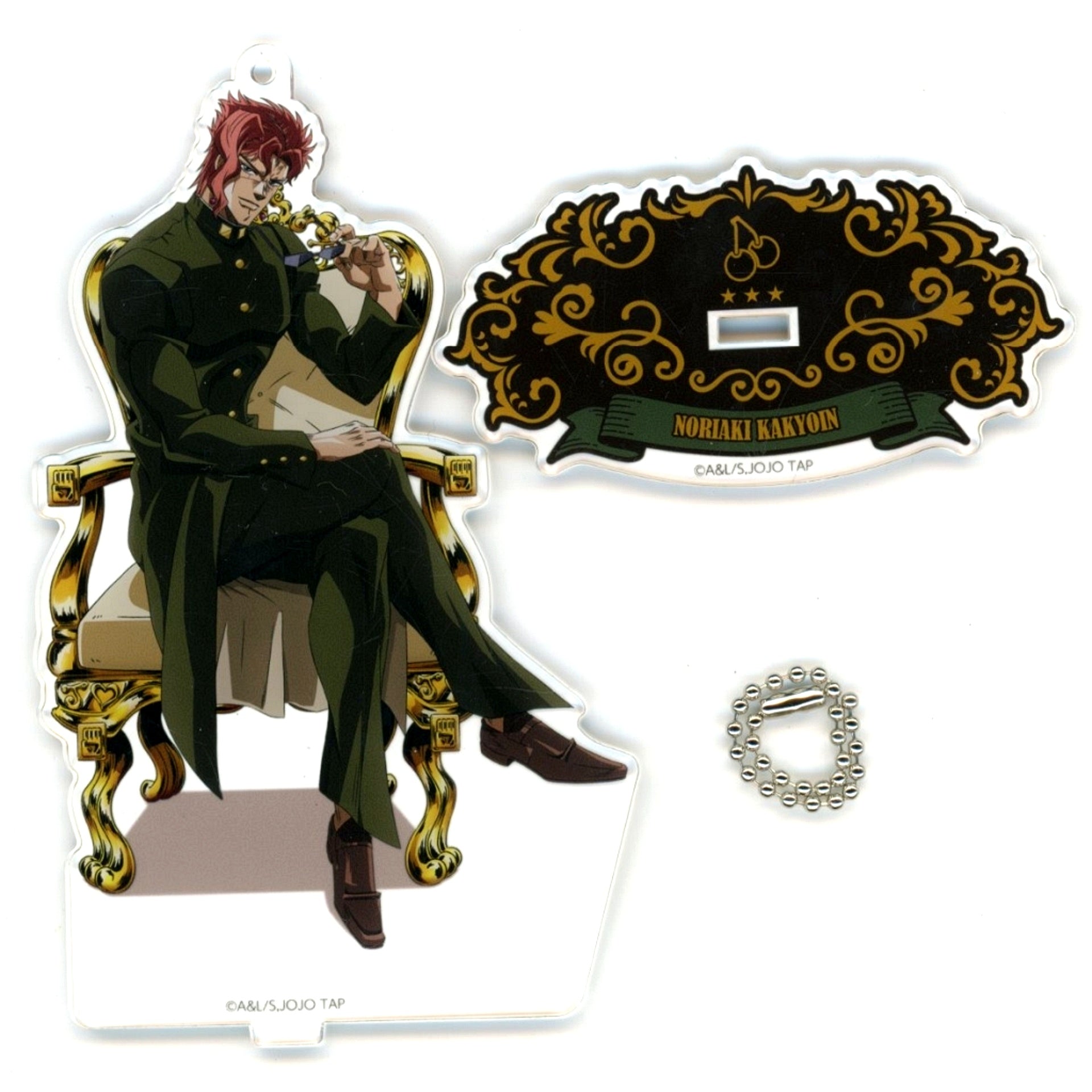 Noriaki Kakyoin Acrylic Ball Chain JoJo's Bizarre Adventure JOJO WORLD 3 [USED]