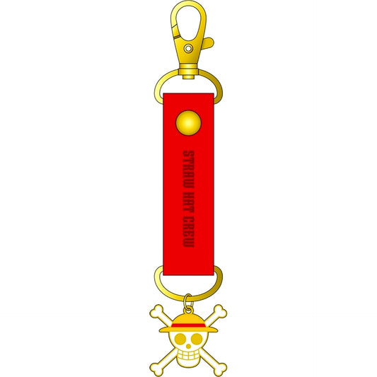 Monkey D. Luffy One Piece FORCES Four Emperors Keychain [USED]