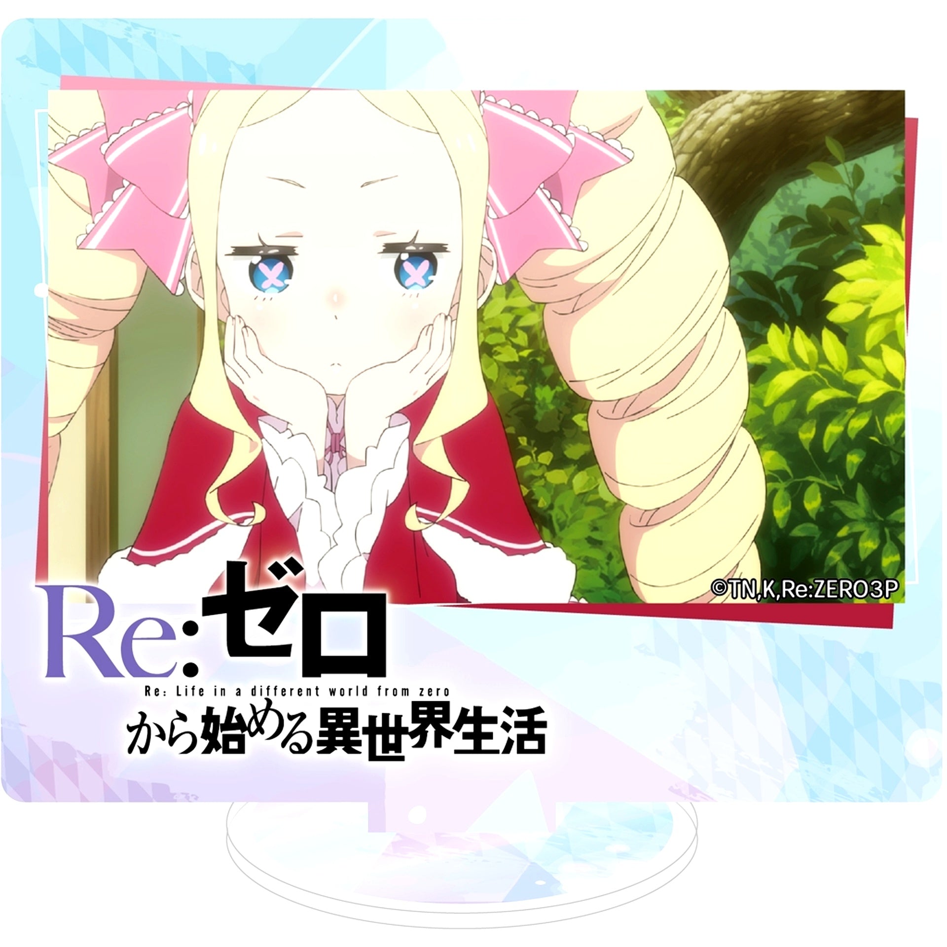 Beatrice Re:Zero - Starting Life in Another World Scene Shot Trading Mini Acrylic Stand [USED]