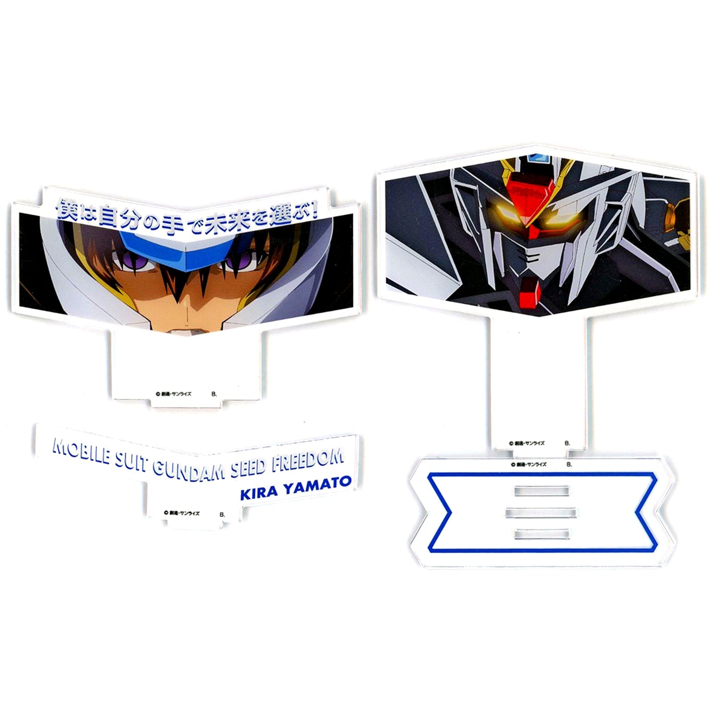Kira Yamato I will choose the future with my own hands! Mobile Suit Gundam SEED FREEDOM Dialog Acrylic Collection [USED]