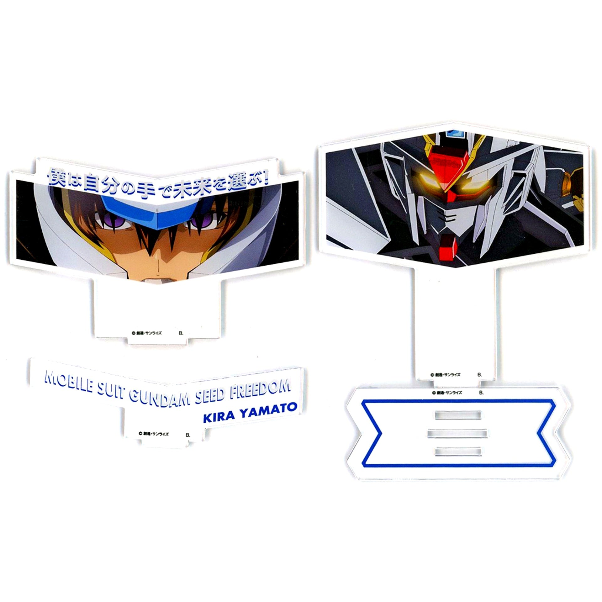 Kira Yamato I will choose the future with my own hands! Mobile Suit Gundam SEED FREEDOM Dialog Acrylic Collection [USED]