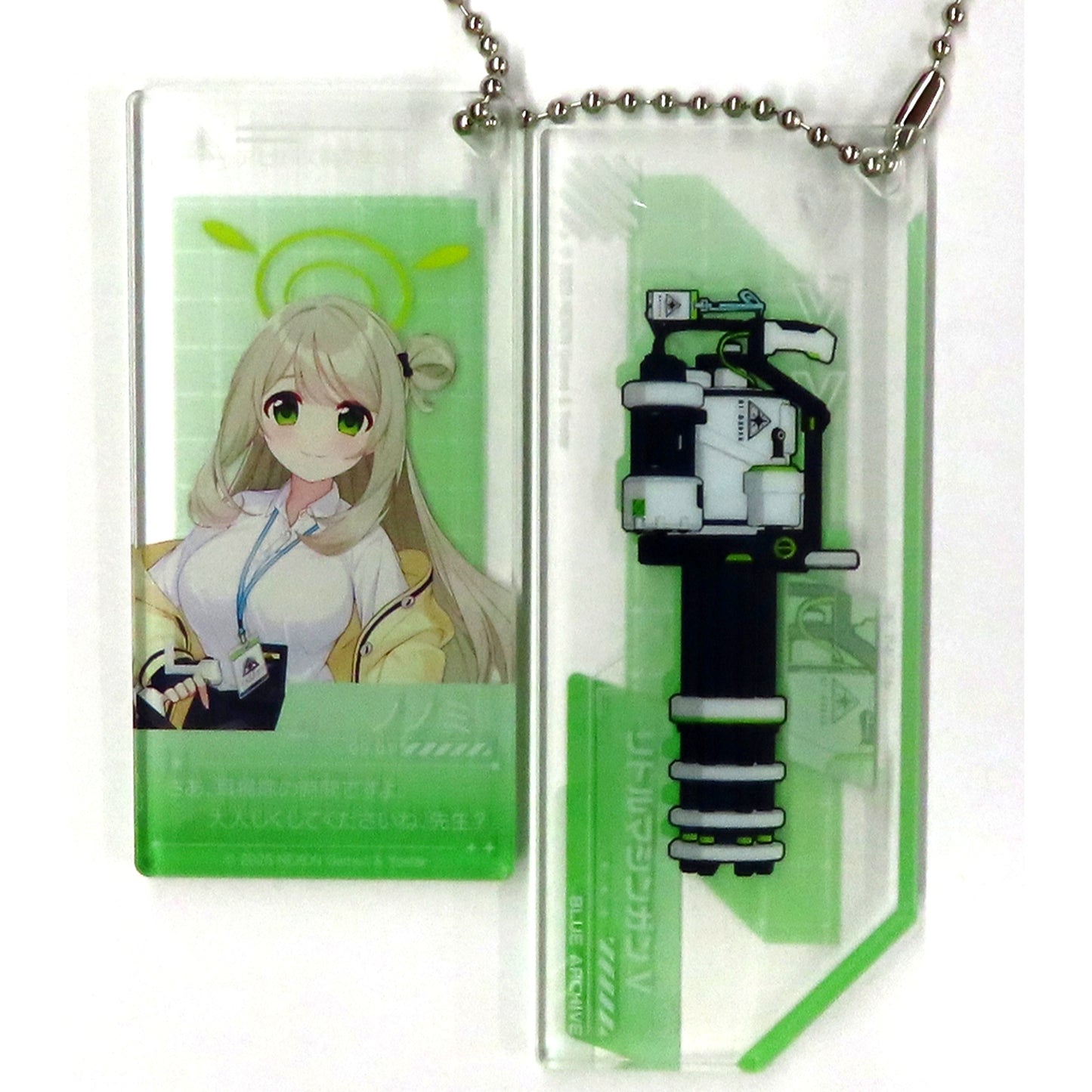 Nonomi Izayoi Blue Archive Student Dialogue Acrylic Keychain [USED]