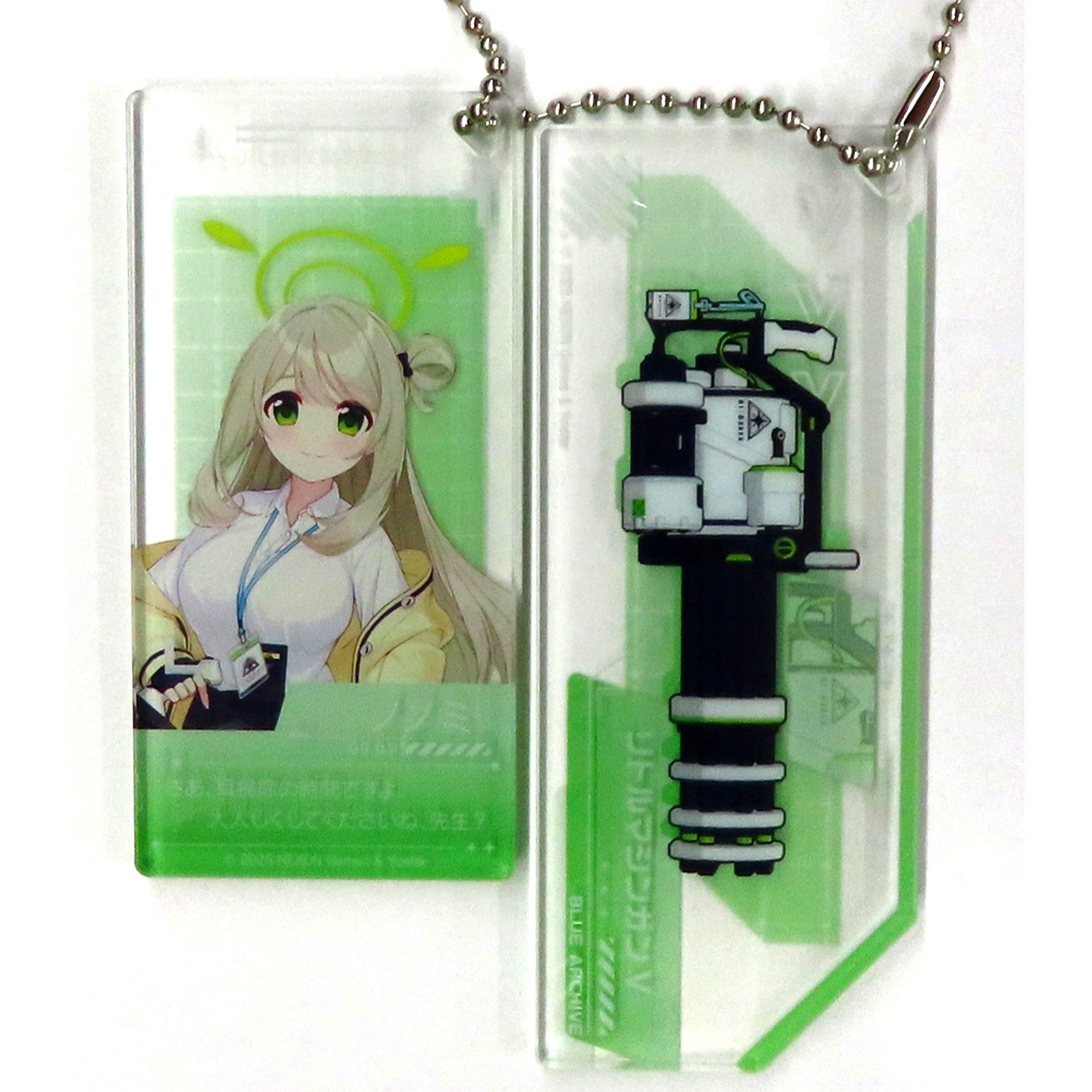 Nonomi Izayoi Blue Archive Student Dialogue Acrylic Keychain [USED]