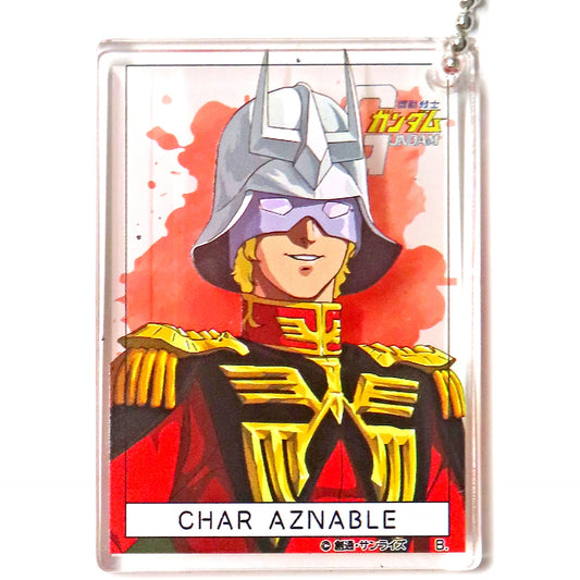 Char Aznable Mobile Suit Gundam STRICT-G x TAMASHII NATIONS Mobile Suit Gundam Series Trading Acrylic Keychain Vol.1 [USED]