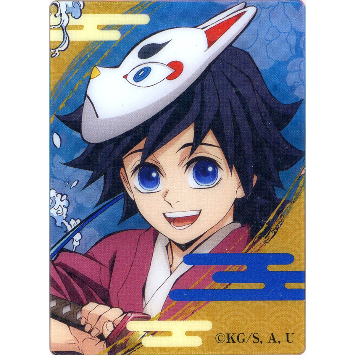 Giyu Tomioka Childhood Demon Slayer Noble Art Collection Vol.3 [USED]