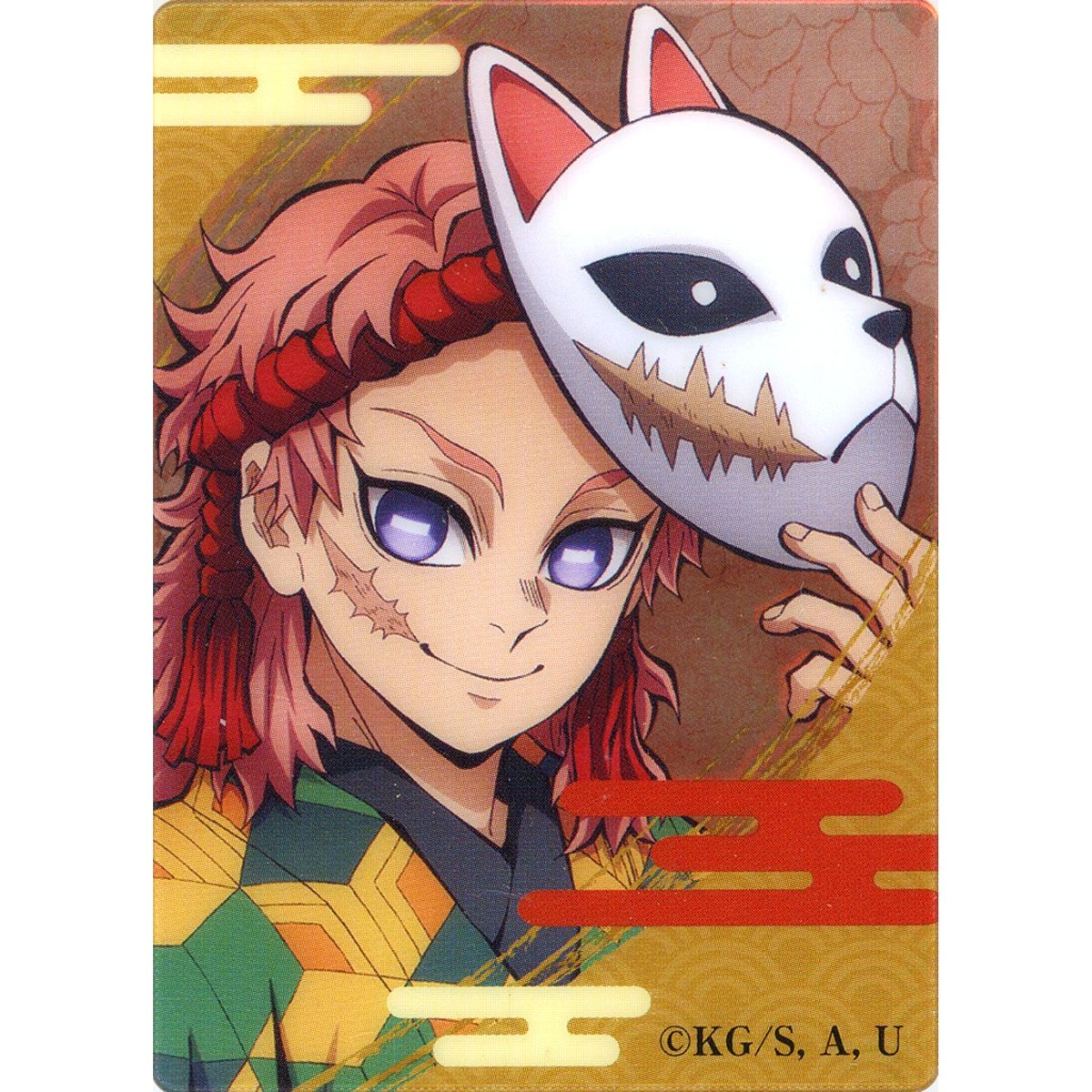 Sabito Childhood Demon Slayer: Kimetsu no Yaiba Noble Art Collection Acrylic Stand vol.3 [USED]