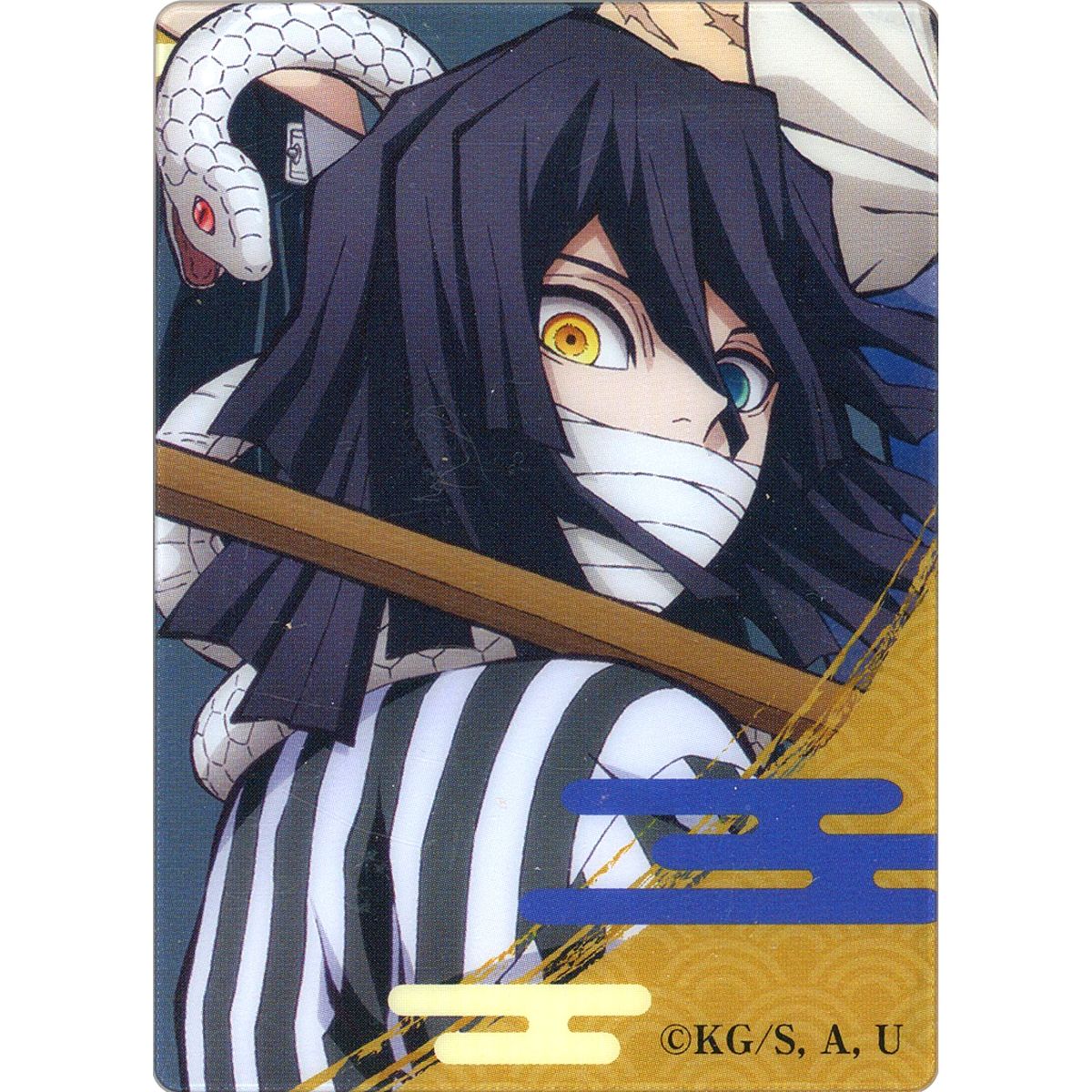 Obanai Iguro Demon Slayer: Kimetsu no Yaiba Noble Art Collection Acrylic Stand vol.3 [USED]