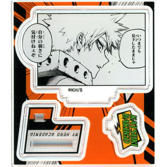 Katsuki Bakugo - Panel Version / Jibun no Yowasa My Hero Academia Acrylic Figure Collection HEROES Katsuki Bakugo [USED]