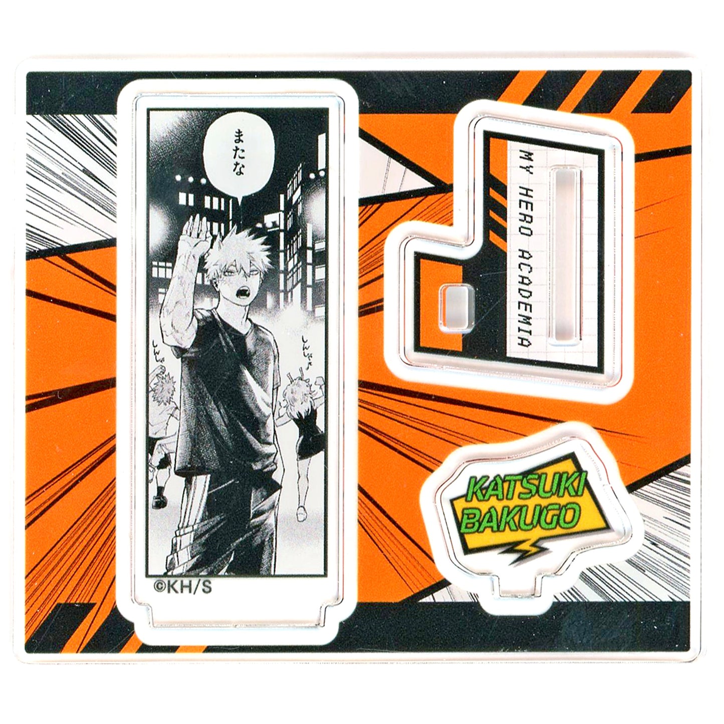 Katsuki Bakugo - Panel Version / See Ya My Hero Academia Acrylic Figure Collection HEROES Katsuki Bakugo [USED]