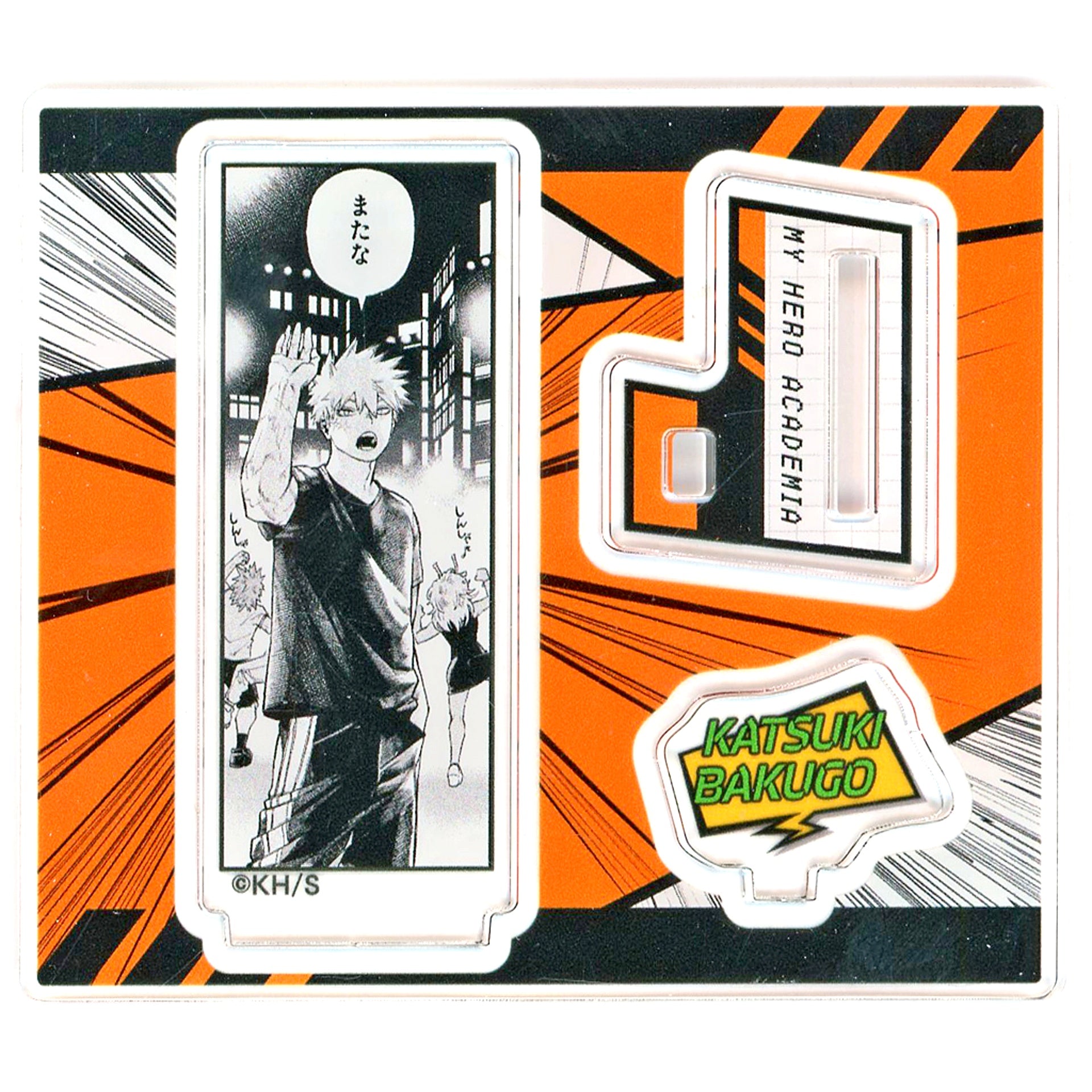 Katsuki Bakugo - Panel Version / See Ya My Hero Academia Acrylic Figure Collection HEROES Katsuki Bakugo [USED]