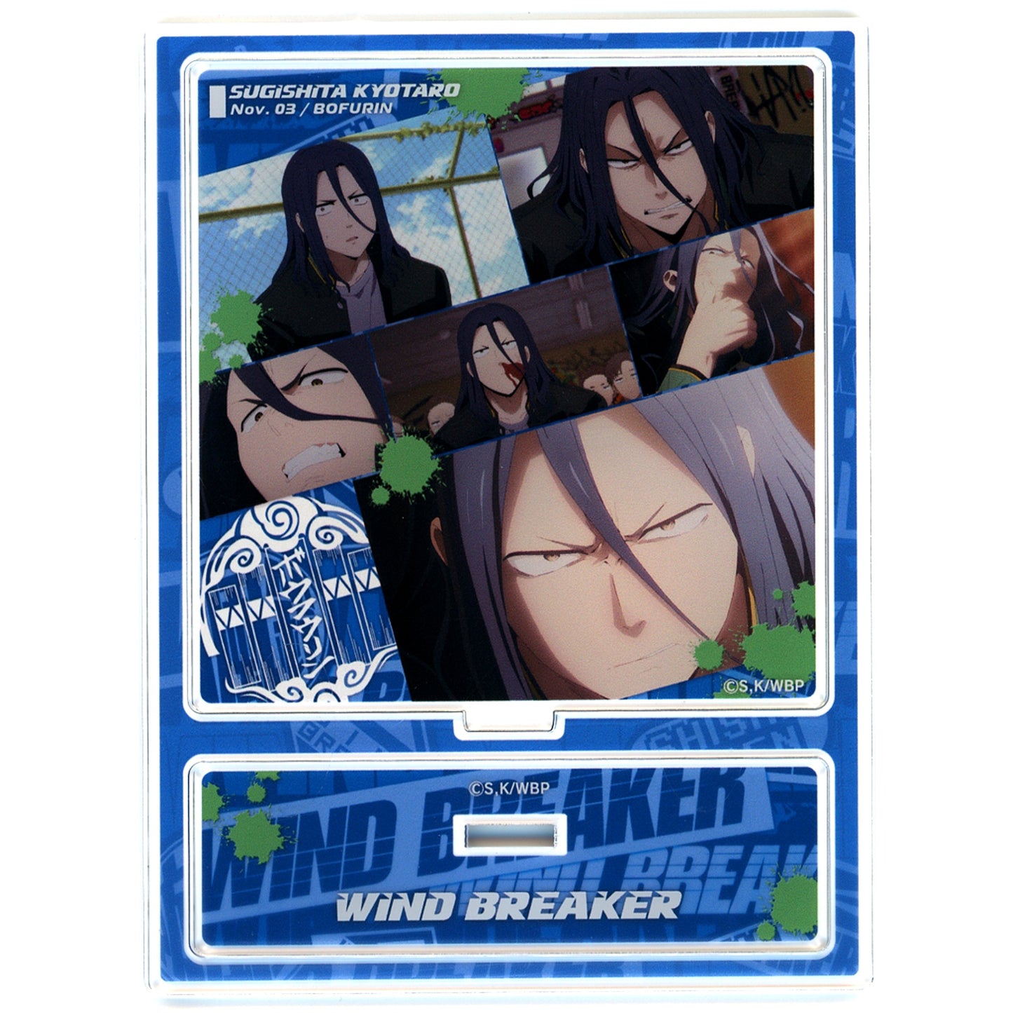 Kyotaro Sugishita Acrylic Stand Scene Shot Ver. Vol.1 WIND BREAKER [USED]