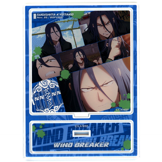 Kyotaro Sugishita Acrylic Stand Scene Shot Ver. Vol.1 WIND BREAKER [USED]
