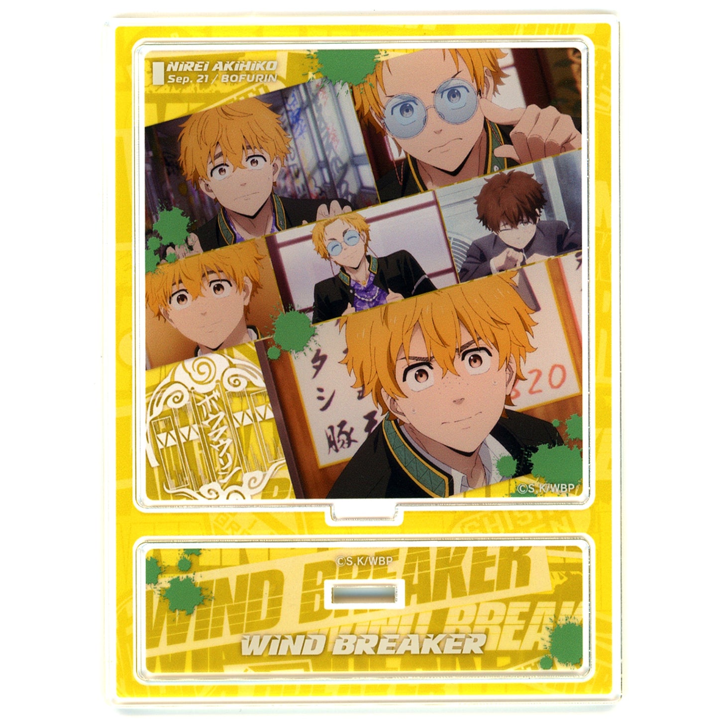 Akihiko Nirei Acrylic Stand Scene Shot Ver. Vol.1 WIND BREAKER [USED]