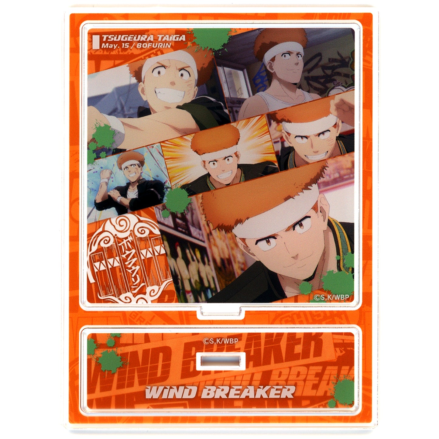 Taiga Tsugeura Acrylic Stand Scene Shot Ver. Vol.1 WIND BREAKER [USED]