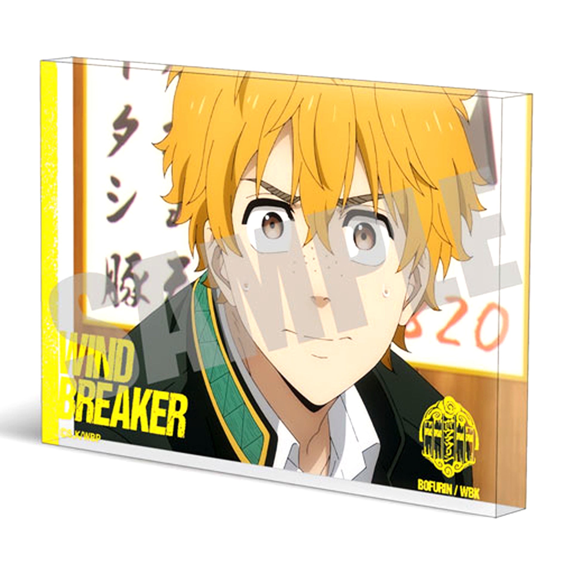 Akihiko Nirei Acrylic Block Scene Shot Ver. WIND BREAKER [USED]