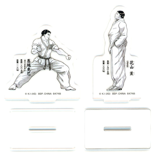 Katsumi Orochi and Kaoru Hanayama G Prize Ichiban Kuji Baki The World Can Be Changed With A Single Fist Acrylic Stand [USED]