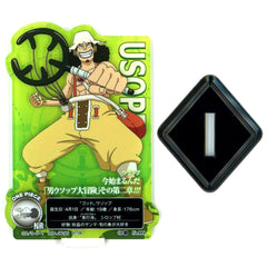 One Piece Ichiban Kuji Beyond the Trials Prize I ACLLECT One Piece 3D2Y Usopp Acrylic Stands [USED]