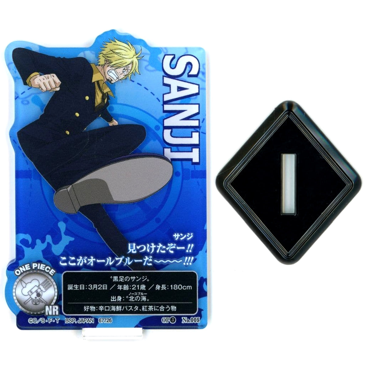 One Piece 3D2Y Sanji Ichiban Kuji Beyond the Trial Acllect Prize I Acrylic Stands [USED]